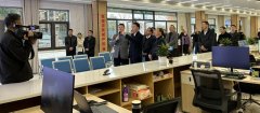 襄州区召开农村综合产权交易中心揭牌仪式